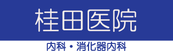 Clinic Name